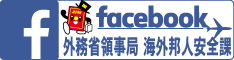 Facebook<br />