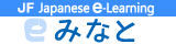 Minato