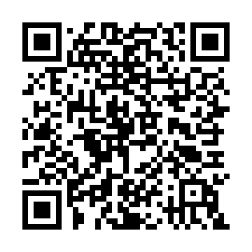 LINE<br />