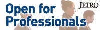 Open for Professionals<br />