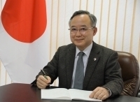ambassador's photo