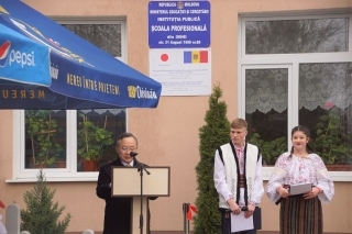 Speech of Mr. YAMADA Yoichiro, Ambassador of Japan to Moldova
