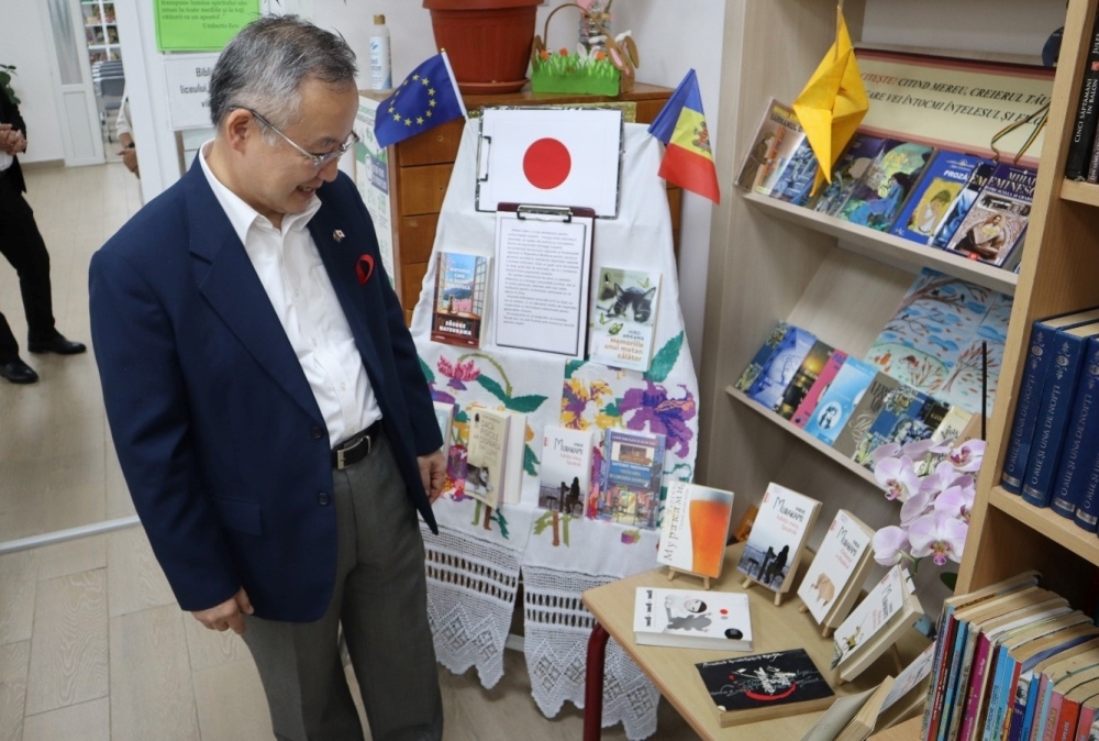 Japanese Books Section in the Library